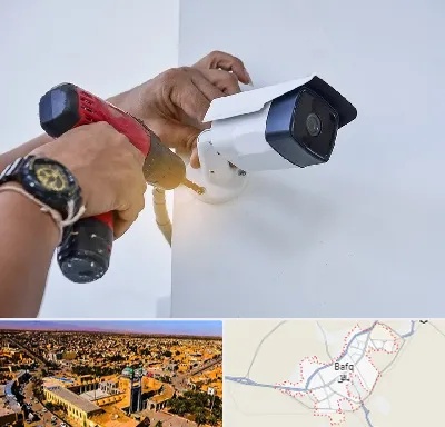 نصاب دوربین مدار بسته در بافق