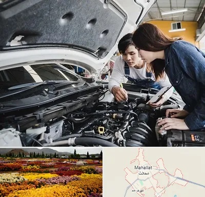 آموزشگاه تعمیرات خودروهای خارجی در محلات