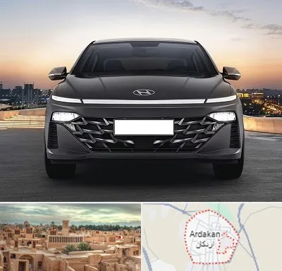 تعمیرگاه هیوندای در اردکان