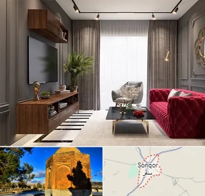 دکوراسیون داخلی در سنقر