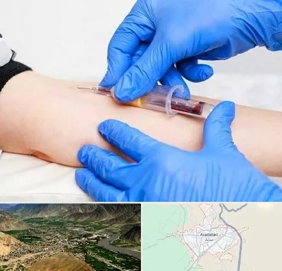 آزمایشگاه ازدواج در اسدآباد