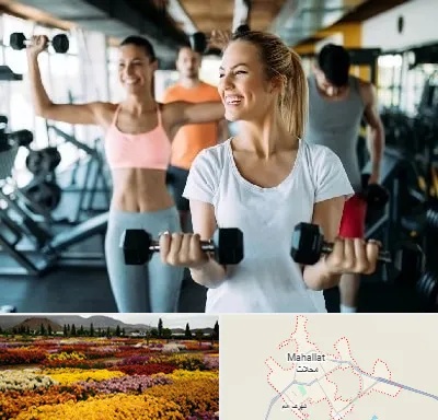 باشگاه بدنسازی بانوان در محلات