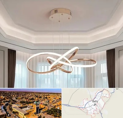 تولیدی لوستر در بافق