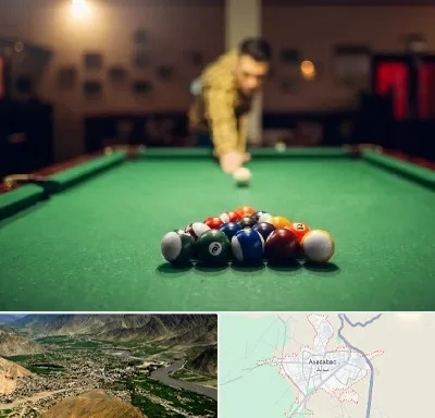 باشگاه بیلیارد در اسدآباد