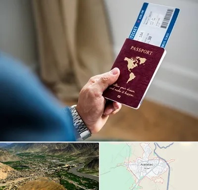 وکیل مهاجرت به ترکیه در اسدآباد