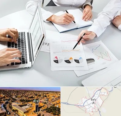 آموزشگاه DBA در بافق