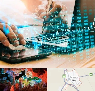 نرم افزار انبارداری در دلیجان
