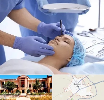 عمل بینی طبیعی در خمین