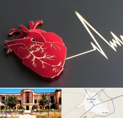 متخصص الکتروفیزیولوژی در خمین