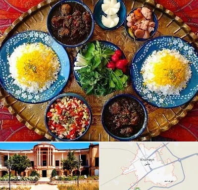 غذای ایرانی در خمین