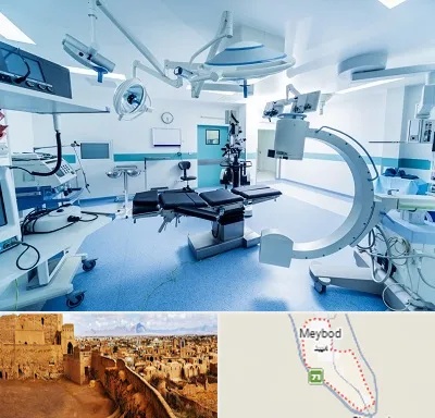 تجهیزات بیمارستانی در میبد