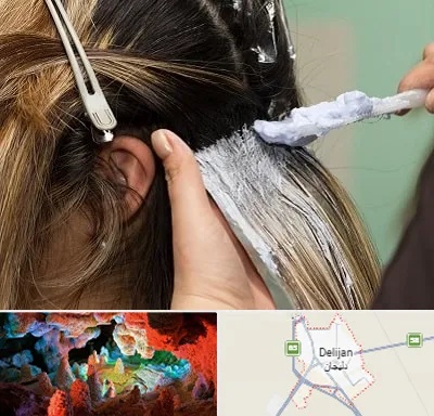 آموزشگاه رنگ و مش در دلیجان