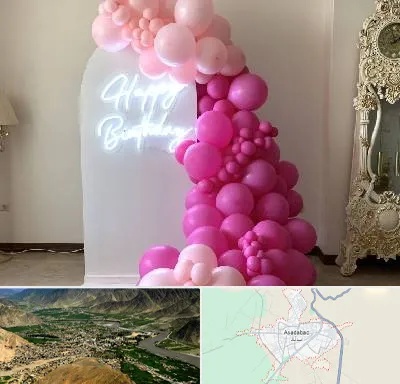 اجاره نئون در اسدآباد