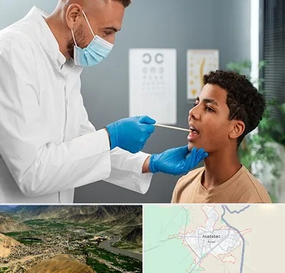 دکتر سرطان دهان در اسدآباد