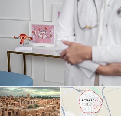 دکتر سرطان تخمدان در اردکان