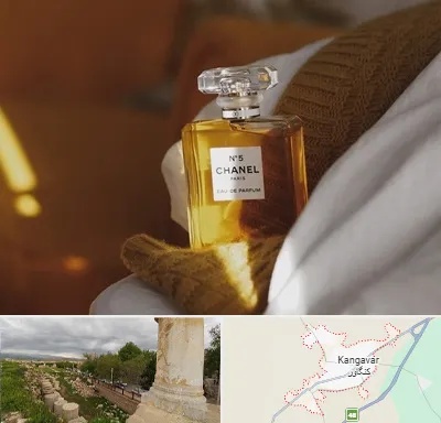 عطر فروشی در کنگاور