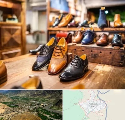 فروشگاه کفش در اسدآباد