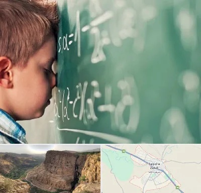 دکتر اختلال یادگیری در سرپل ذهاب