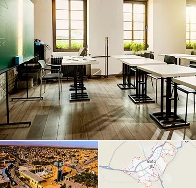 دبستان دولتی دخترانه در بافق