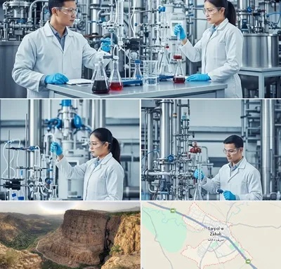 صنایع شیمیایی در سرپل ذهاب