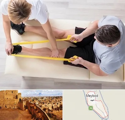 متخصص توانبخش در میبد