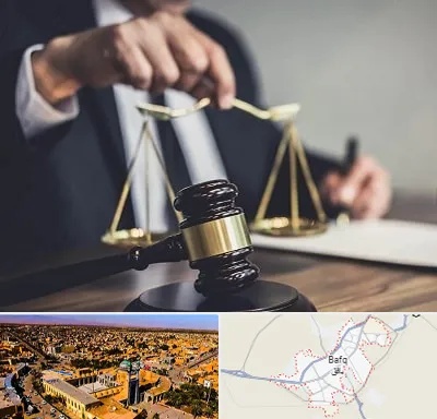 وکیل حقوقی در بافق