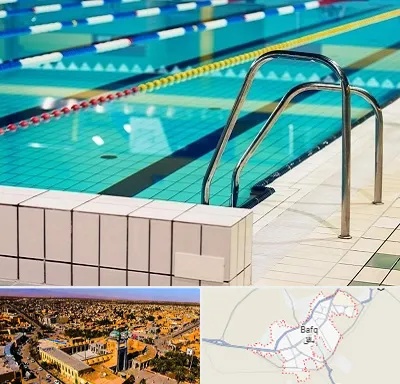 استخر در بافق