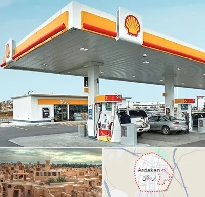 پمپ بنزین در اردکان
