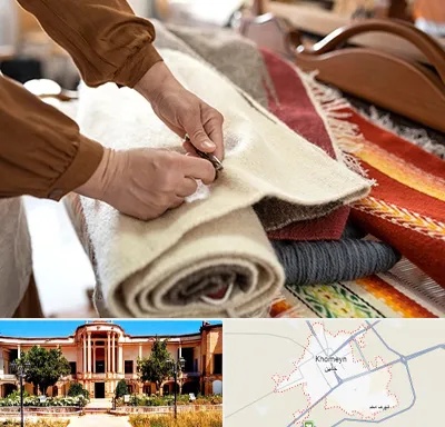 تولیدی فرش ماشینی در خمین