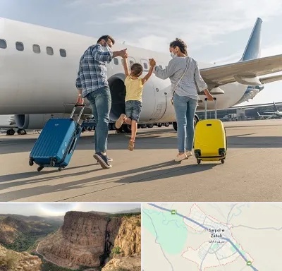 آژانس هواپیمایی در سرپل ذهاب