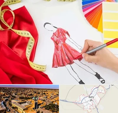 کلاس طراحی لباس در بافق