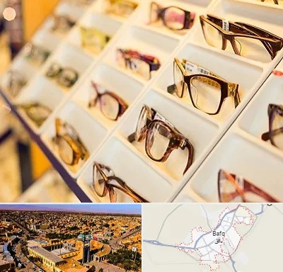 فروشگاه عینک طبی در بافق