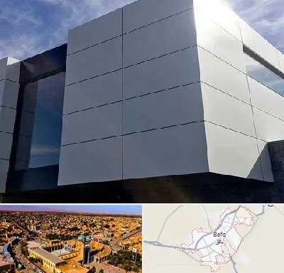 کامپوزیت نما ساختمان در بافق