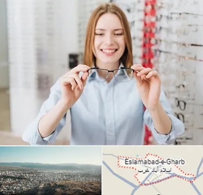 فروشگاه عینک در اسلام آباد غرب