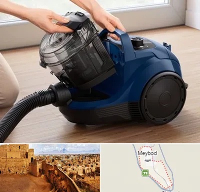 تعمیر جاروبرقی بوش در میبد