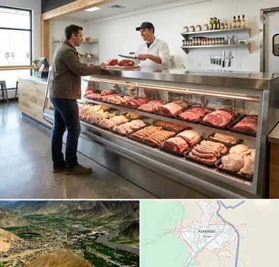 گوشت فروشی در اسدآباد