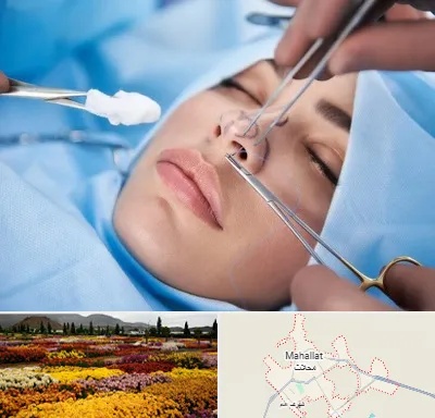 عمل ترمیمی بینی در محلات