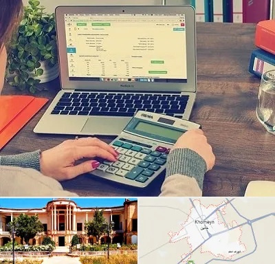 آموزشگاه حسابداری در خمین