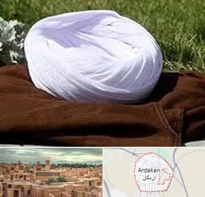 فروش لباس روحانیت در اردکان
