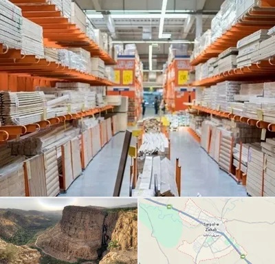 فروشگاه لوازم ساختمانی در سرپل ذهاب