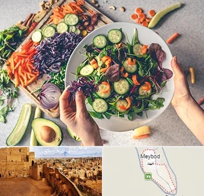 فروشگاه محصولات گیاهی در میبد
