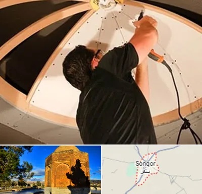 نصاب سقف کاذب در سنقر