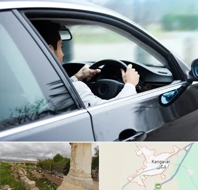 اجاره اتومبیل با راننده در کنگاور