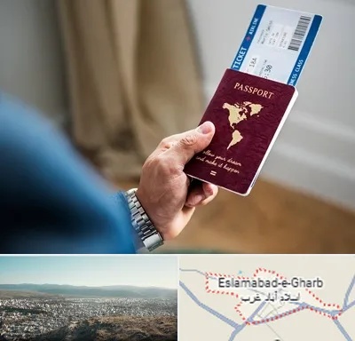 وکیل مهاجرت به ترکیه در اسلام آباد غرب