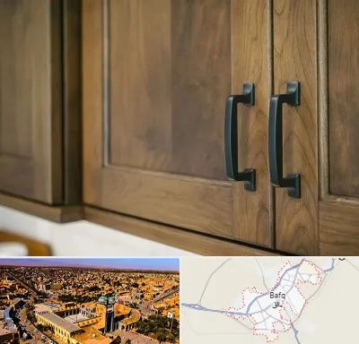 لوازم کابینت در بافق