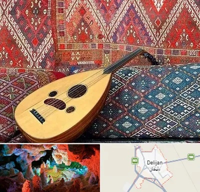 آموزشگاه ساز عود در دلیجان