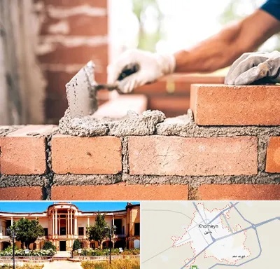 مصالح ساختمانی اقساطی در خمین