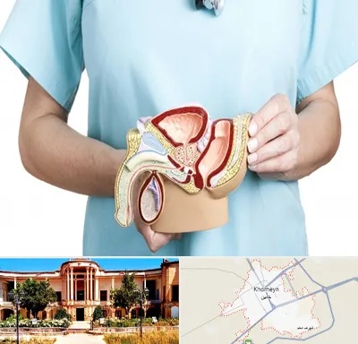 فوق تخصص دستگاه تناسلی مردان در خمین