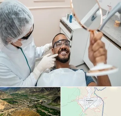 ایمپلنت فوری در اسدآباد
