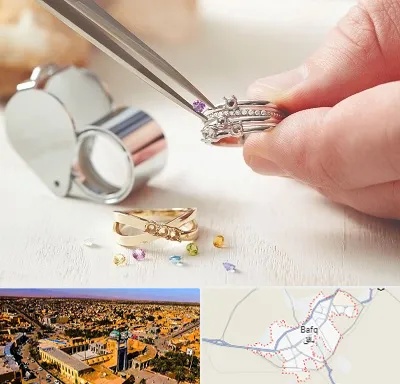 تعمیر طلا و جواهر در بافق